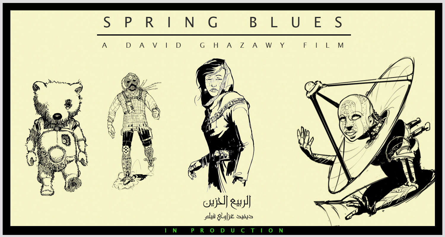 Spring Blues - A David Ghazawy Film